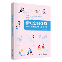 (qing)ьؐӋ(j)