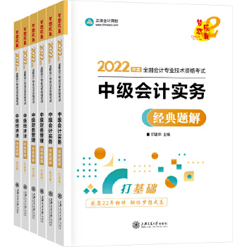 2020м(j)(hu)Ӌ(j)Q м(j)ؔ(ci)(w) ÿ30^(gu)м(j) A(hu)Ӌ(j)W(wng)У (mng)
