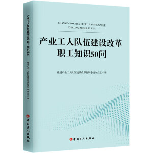aI(y)齨Oĸ֪R50