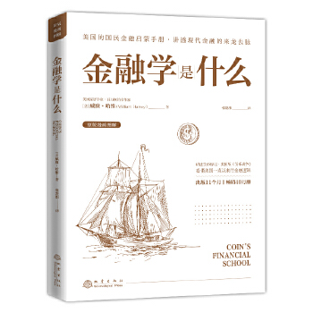 ڌW(xu)ʲô (gu)ć(gu)چփ(c)v͸F(xin)ڵā(li)ȥ}