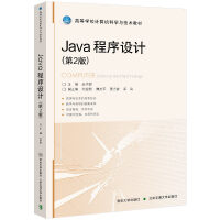 JavaO(sh)Ӌ2棩