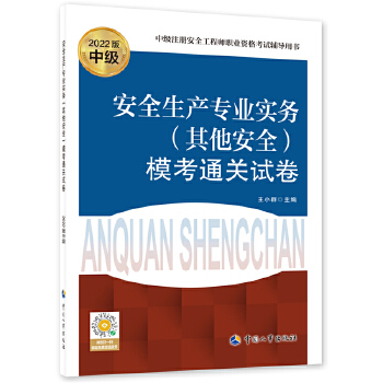  ȫa(chn)I(y)(sh)(w)ȫͨP(gun)ԇ2022棩