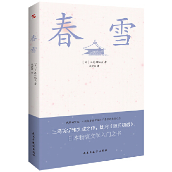ѩuɼo(j)ČW(xu)ˇg(sh)Aȼ硶ԴZ˿ɡAA]