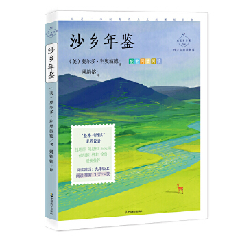  ɳl(xing)bƌW(xu)Ԕ棨꼉£wɽǘ˼xnȻČW(xu)֮һ؂W(xu)_ɽ֮