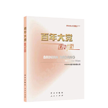 h挦(du)桪Փc(din)挦(du)桤2022