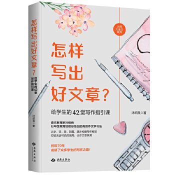  ӌoW42Ìָnx淽