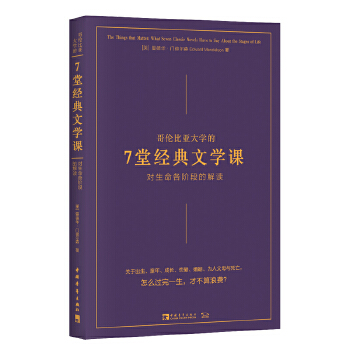 炐ȁW(xu)7ý(jng)ČW(xu)nAεĽx