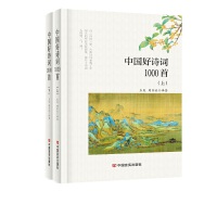 ЇԊ~1000ף£