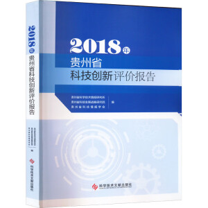 2018FʡƼ(chung)ur