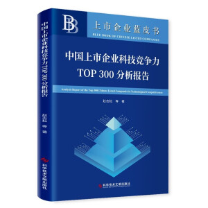 ЇI(y)Ƽ(jng)TOP300(bo)