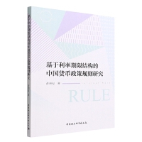޽Y(ji)(gu)Ї(gu)؛Ҏ(gu)tо