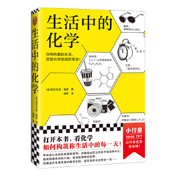  еĻW(xu)W(xu)ҽxĻW(xu)|(zh)ƌW(xu)(gu)Ҫ(jing)@(jing)Ʒ_(ki)(sh)W(xu)Θ(gu)еÿһ죡