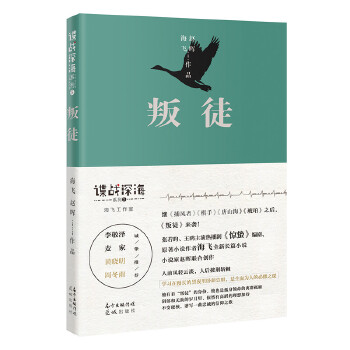 ͽtݟᲥ@UwȫLƪСfϵУСfw(lin)τ(chung)
