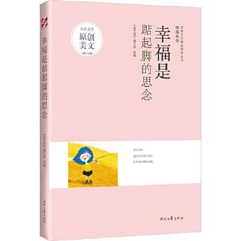  ഺČW(xu)Ʒ͡Ҹϵ-Ҹ_˼