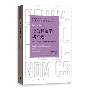 О齛(jng)(j)W(xu)T}--wО鸣(jng)(j)W(xu)c(jng)(jng)(j)W(xu)(О齛(jng)(j)A(ch)g)