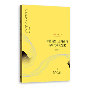 pD(zhun)D(zhun)cr(nng)