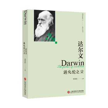 _(d)ģM(jn)Փ֮ƌW(xu)˂ӛ(sh)