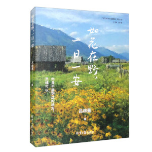 绨Ұһһ