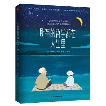 е܌W(xu)Z(jing)oͨ˵}_Q150o(j)܇ƽ ٛ(zng)Pӛ