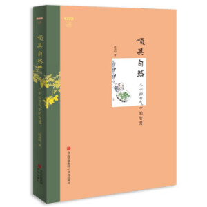 ȻʮĹ(ji)еǻ