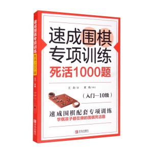 ٳɇ匣(zhun)(xing)Ӗ(xn)