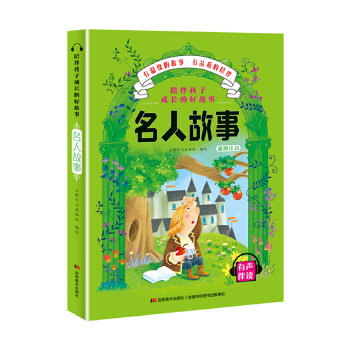  麢ӳL(zhng)ĺù-˹