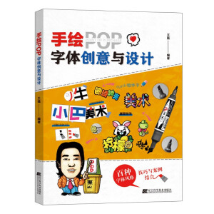 LPOPw(chung)cOӋ