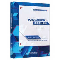 Python?q)OӋA