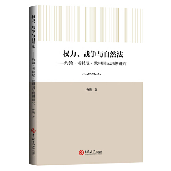 (qun)(zhn)(zhng)cȻsᡤĬ(gu)H˼о