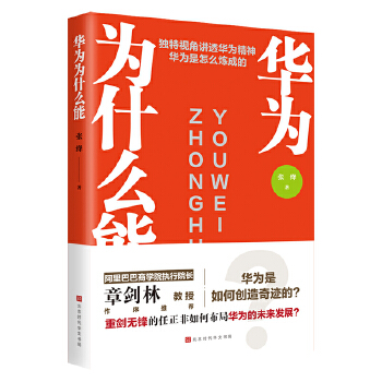 AʲôܣͰ̌WԺ(zh)ԺLУ(lin)]¼ǰ͸ǺAyxͣ