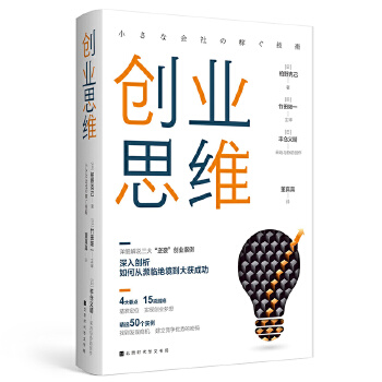 (chung)I(y)˼SD(zhun)׃^ ͻ˼SܾԔ(x)fu(chung)I(y)