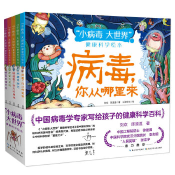 С 硱ƌW(xu)Lb5(c)ԭ(chung)LЇĺпԺhоĲW(xu)҄(chung)Sٛ(zng)