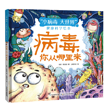 (li) С 硱ƌW(xu)LЇ(gu)W(xu)ҌoӵĽƌW(xu)ٿvcԴ