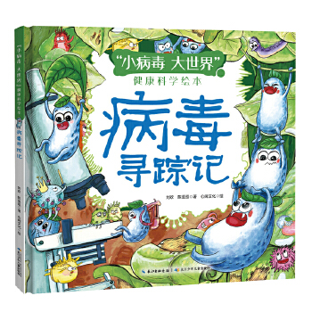 ۙӛС 硱ƌW(xu)LЇW(xu)ҌoӵĽƌW(xu)ٿvl(f)F(xin)N^