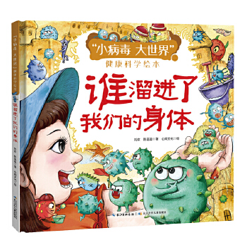 l(shu)M(jn)҂wС 硱ƌW(xu)LЇ(gu)W(xu)(zhun)Ҍ(xi)oӵĽƌW(xu)ٿvڲ