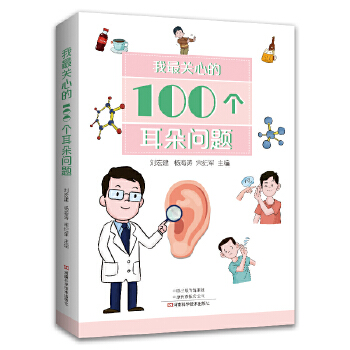 P(gun)ĵ100(g)䆖}