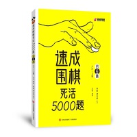 ٳɇ5000}