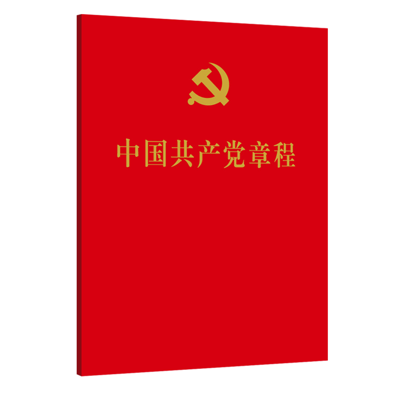 Їa(chn)h³̣32_ƽb