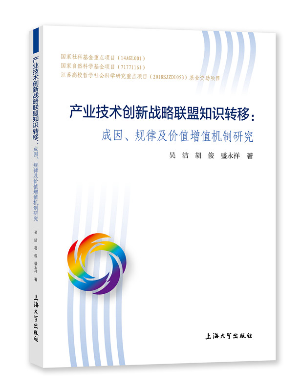 a(chn)I(y)g(sh)(chung)(zhn)(lin)֪R(sh)D(zhun)ƣҎ(gu)ɼr(ji)ֵֵC(j)о