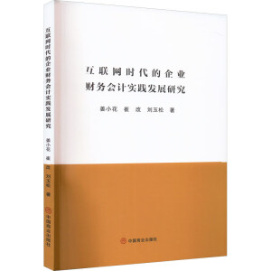(lin)W(wng)rI(y)ؔ(ci)(w)Ӌ(j)(sh)`l(f)չо