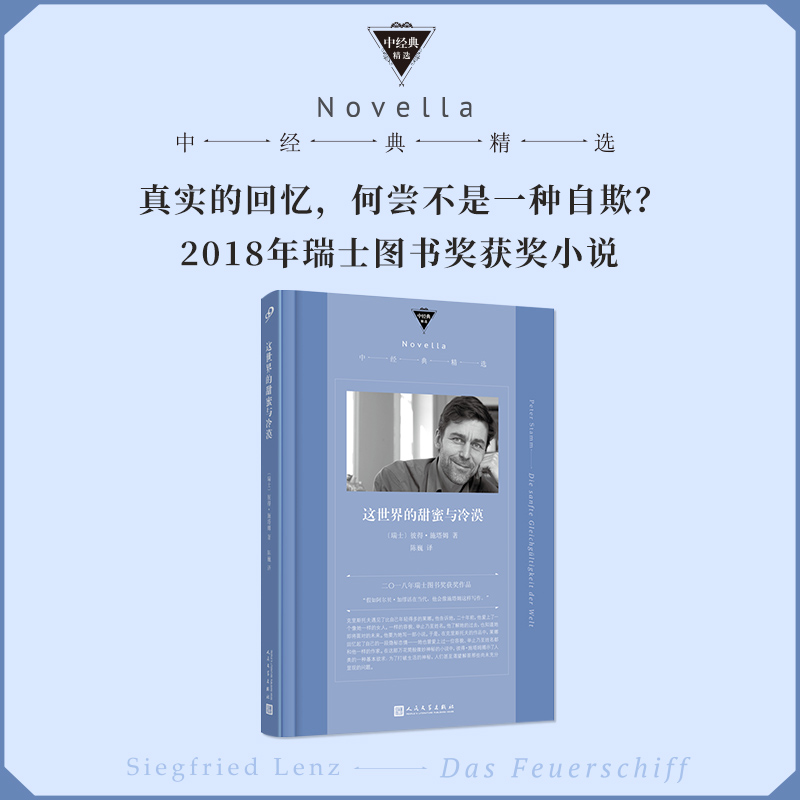 @cĮ 簢ؐӿڮ(dng)(hu)ʩķ@ӌ2018ʿ(gu)҈D(jing)@(jing)Сf