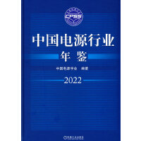 ЇԴИI(y)b2022