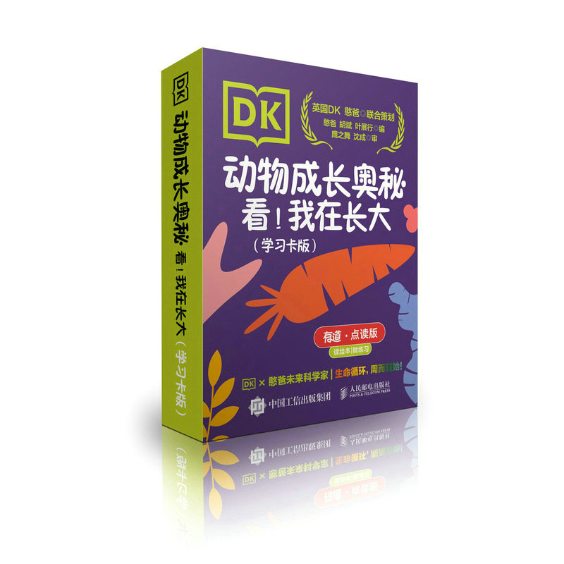 DK(dng)LWأL󣨌W(xu)(x)棩