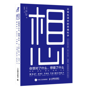 룺댦ʲôeʲô