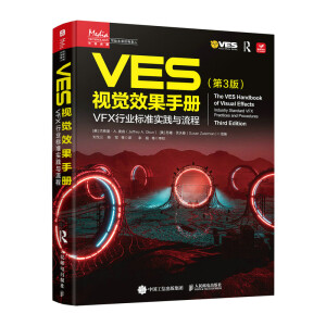 VESҕXЧփ 3 VFXИI(y)(bio)ʌ`c