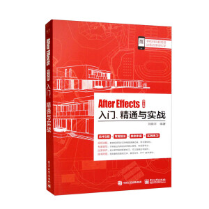 After EffectsİTͨc(zhn)