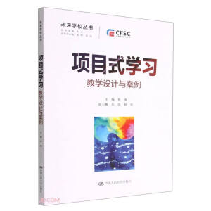 ĿʽW(xu)̌W(xu)O(sh)ӋcδW(xu)У