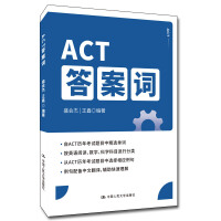 ACT~