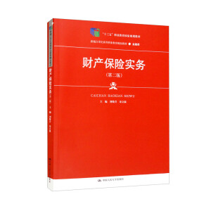 ؔa(chn)U(w)ڶ棩¾21o(j)ߵI(y)Ʒ̲ġʮ塱I(y)Ҏ(gu)̲ģ