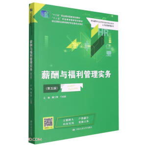 нc팍(sh)(w)棩¾21o(j)ߵI(y)Ʒ̲ġYԴϵʮ塱I(y)(gu)Ҏ(gu)̲ʮ塱I(y)(gu)Ҏ(gu)̲  (jng)ȫ(gu)I(y)̲ČίT(hu)